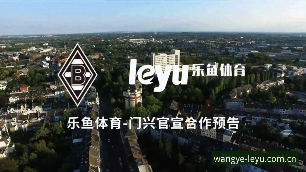 换个界面就找不到入口？老用户谈乐鱼体育官网新版首页的变化与适应